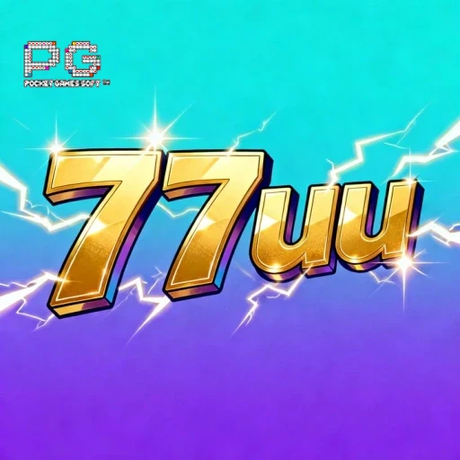 77uu